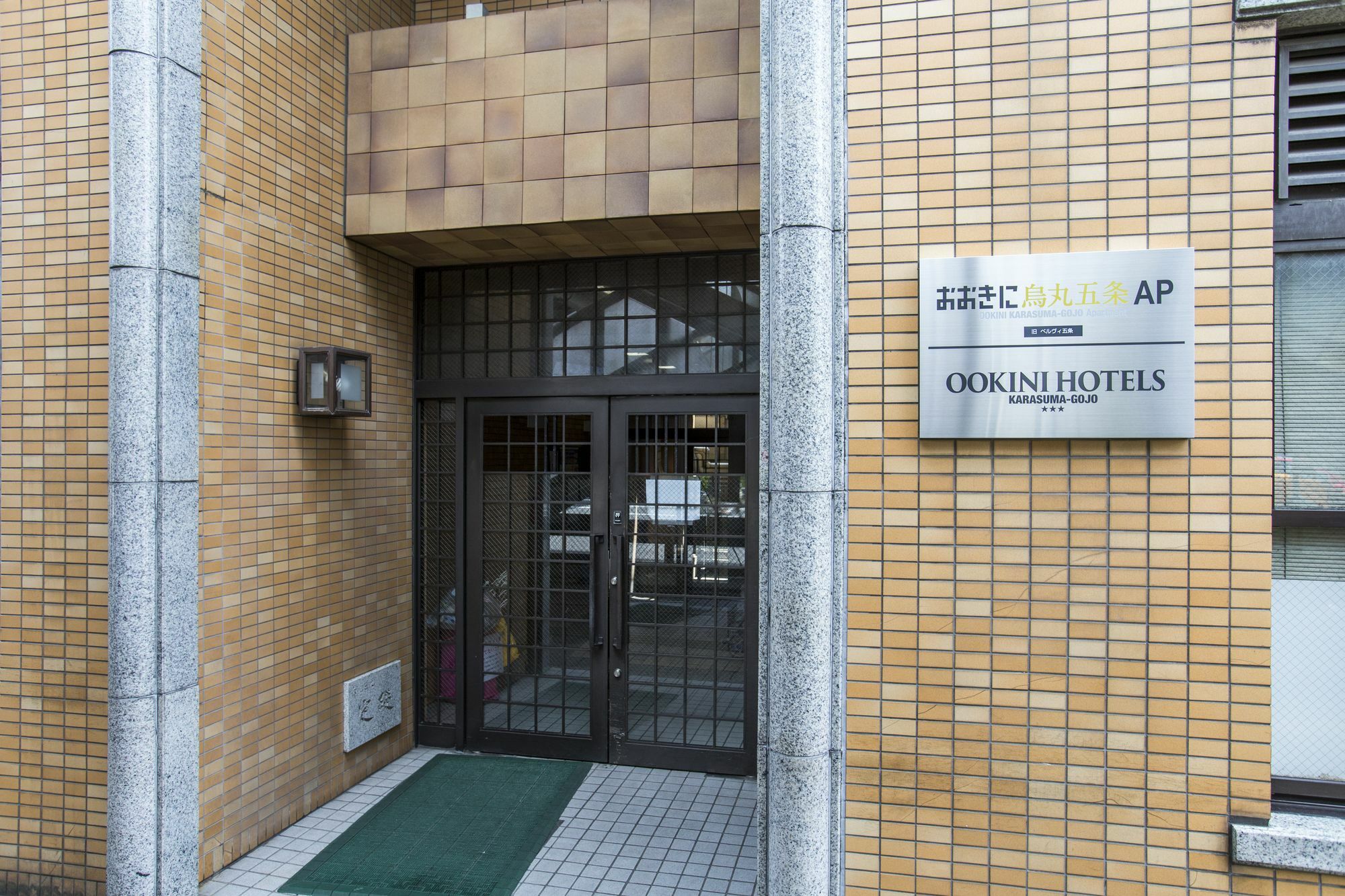 Ookini Hotels Karasuma Gojo Apartment كيوتو المظهر الخارجي الصورة